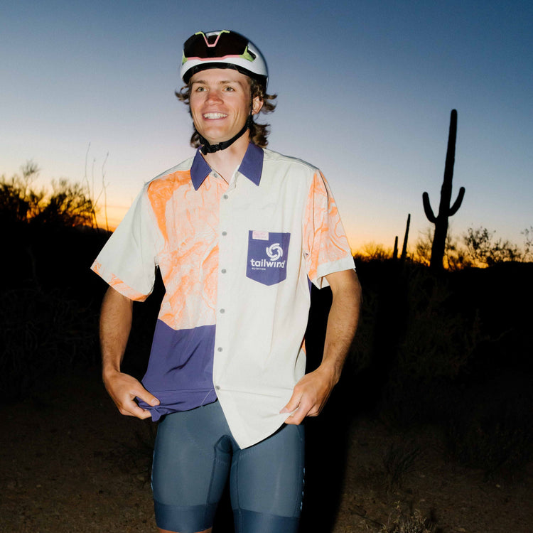 BUTTON UP PARTY SHIRT: STRETCH TECH